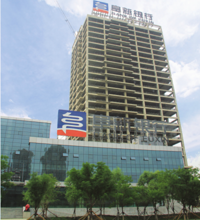 14927812425979.png 阜新銀行.png